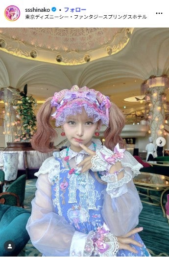 しなこInstagramより