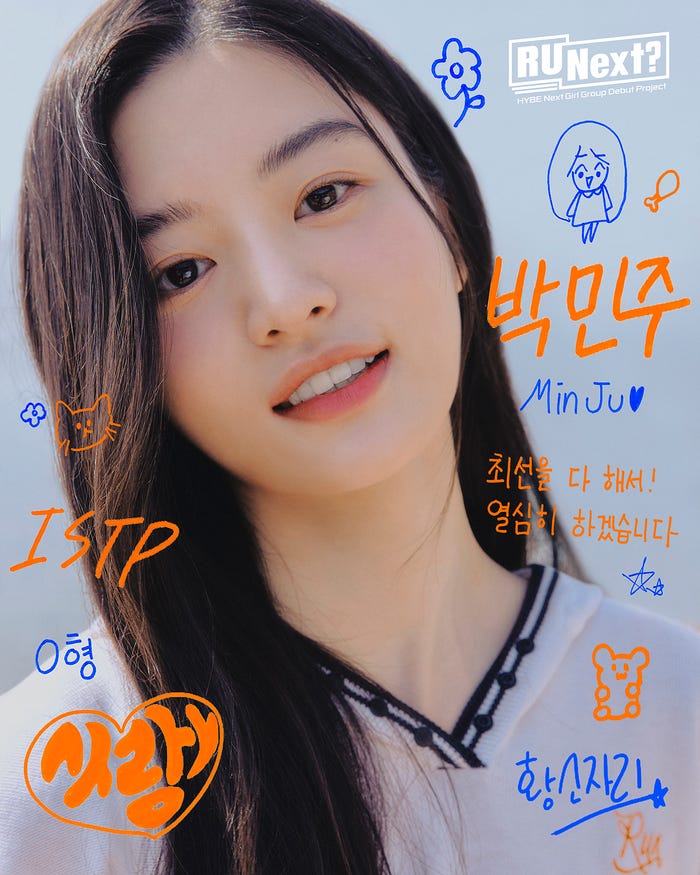 ミンジュ(C)BELIFT LAB Inc. ALL RIGHTS RESERVED.