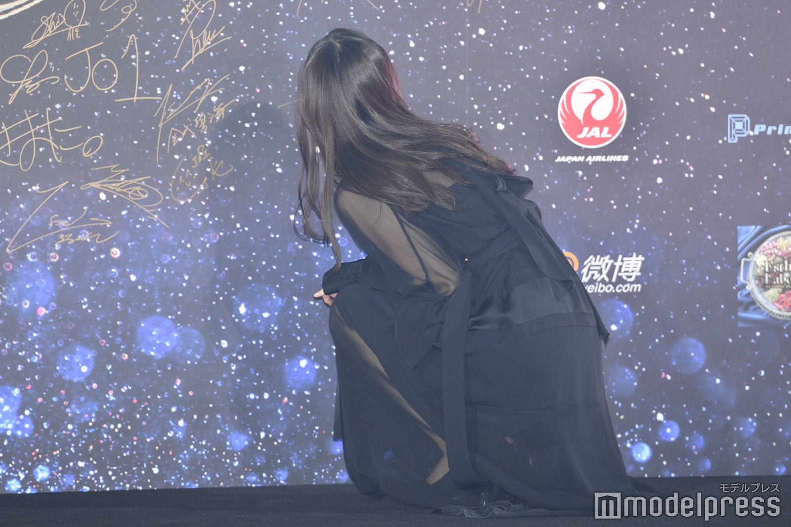 齋藤飛鳥 （C）モデルプレス