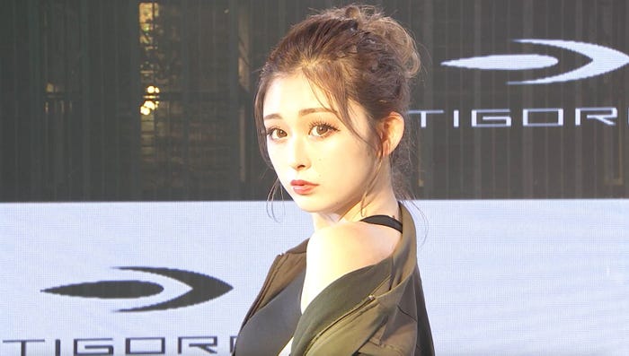 ゆうちゃみ(提供写真)