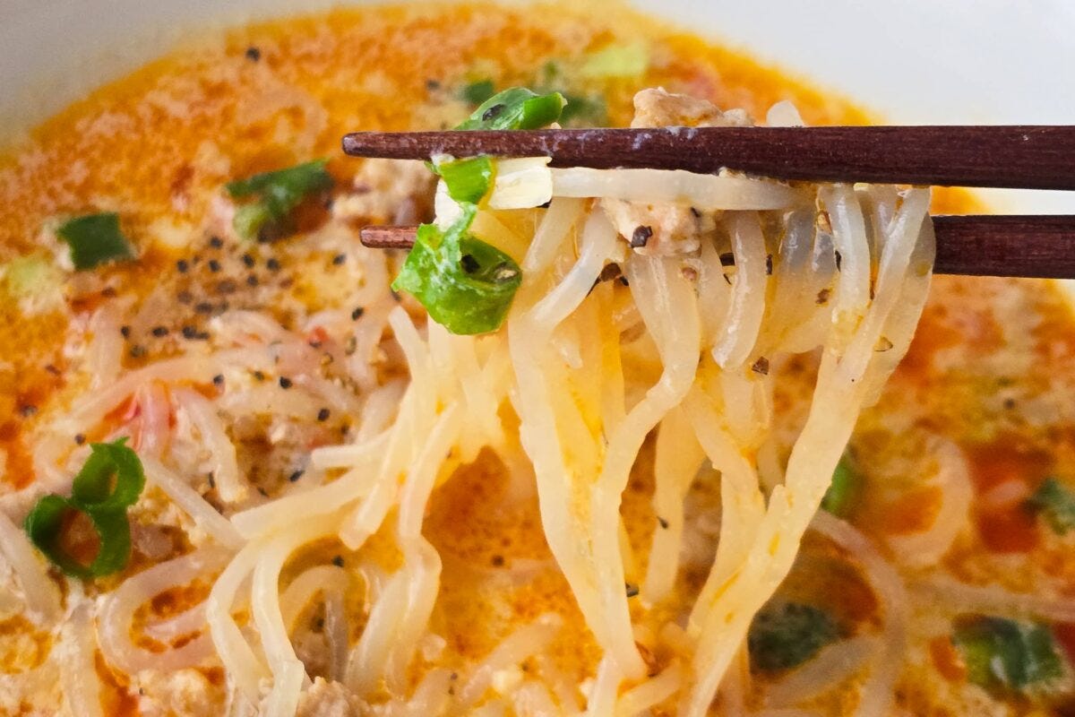 痩せ担々麺