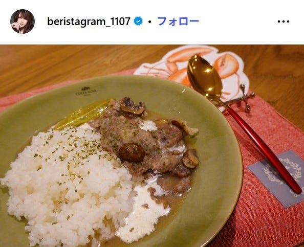 岡部麟Instagramより