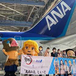 「鬼滅の刃」じぇっと -壱-(C)吾峠呼世晴/集英社・アニプレックス・ufotable