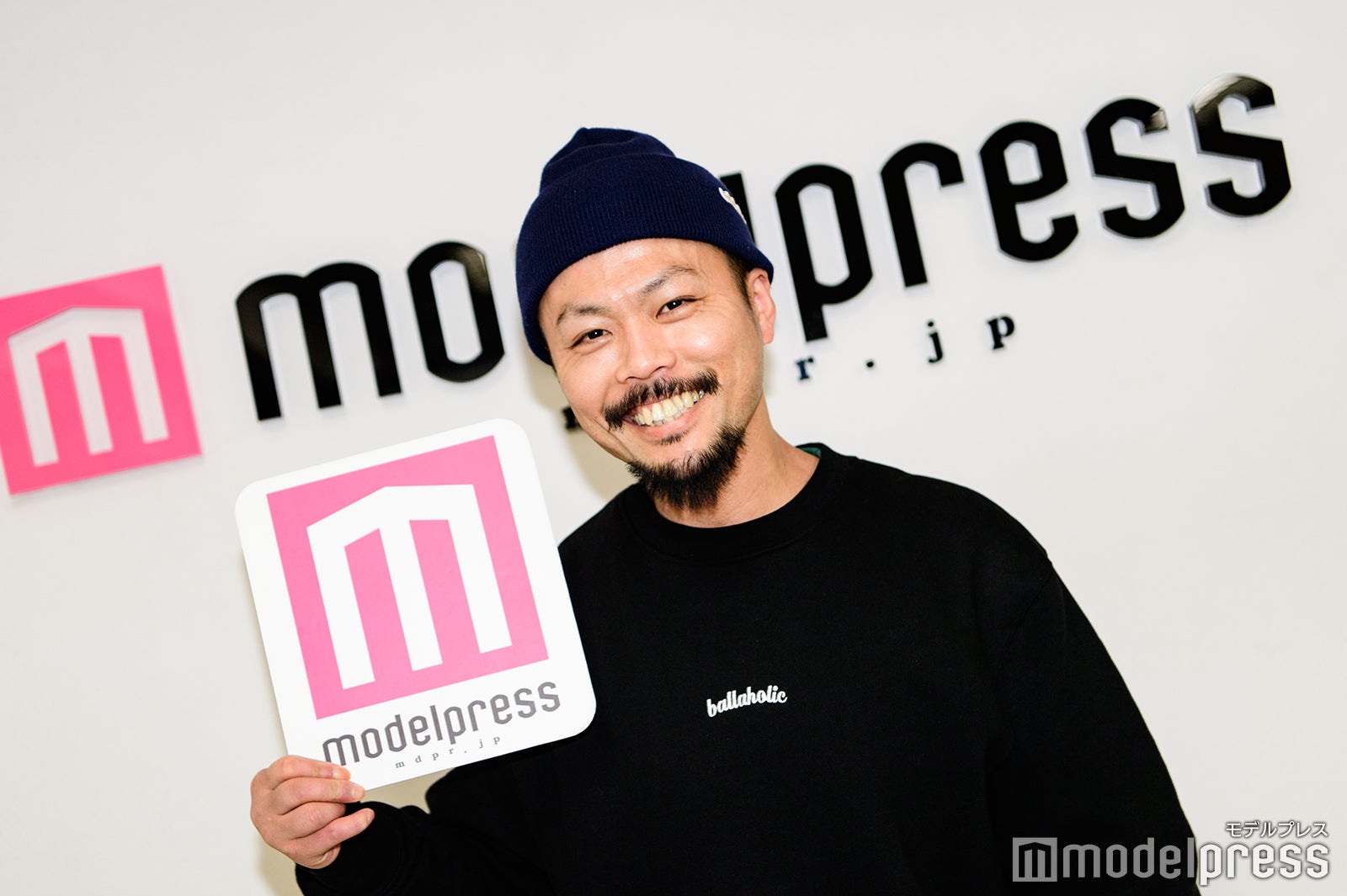 TANA（C）モデルプレス