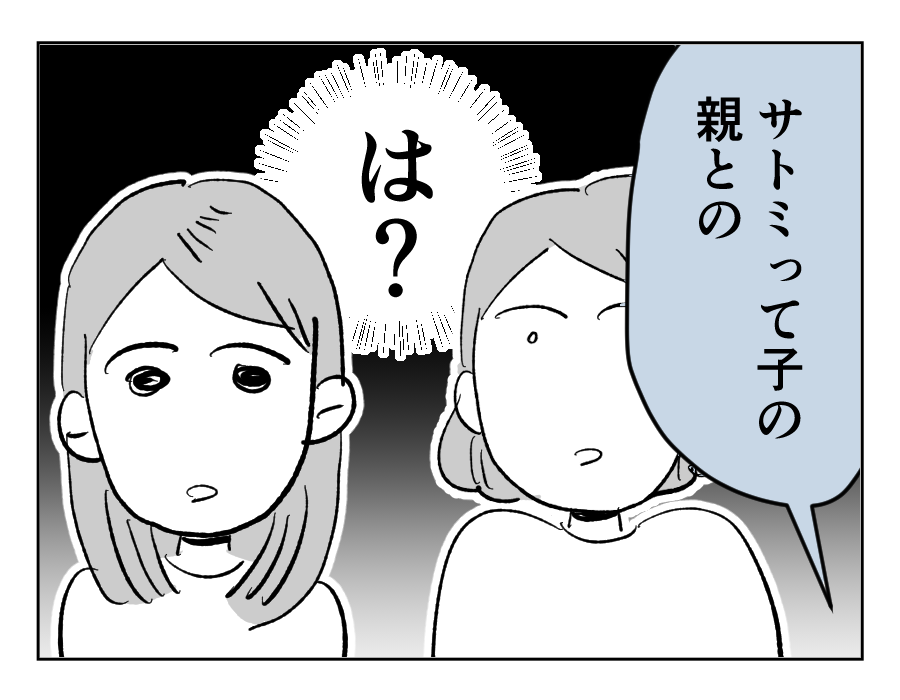 12_4
