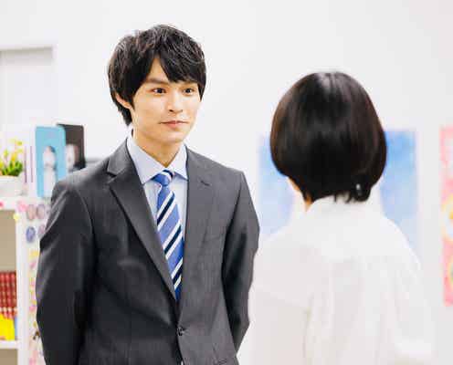 “子犬系イケメン”兵頭功海に熱視線 ドラマ「片恋グルメ日記」で“モテ四天王”の1人に【注目の人物】