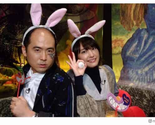 新垣結衣のハロウィンコスプレが可愛すぎる うさ耳にかぼちゃ…トレエン斎藤さんも参戦<ミックス。>