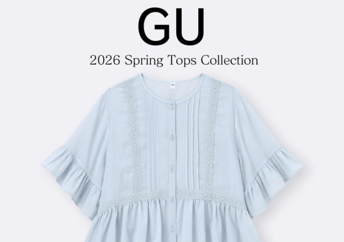 GUの新作トップス…この可愛さで990円～ってやりすぎ！大人が使えるコスパ最強アイテム5選