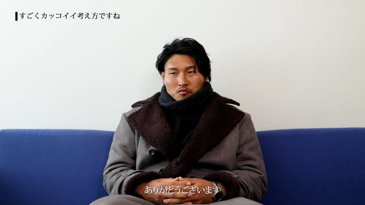 稲垣啓太選手 インタビュ動画キャプチャ（提供写真）