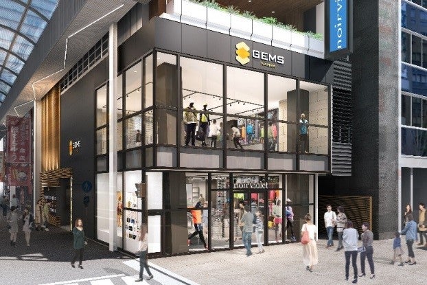 「GEMSなんば」／画像提供：野村不動産株式会社