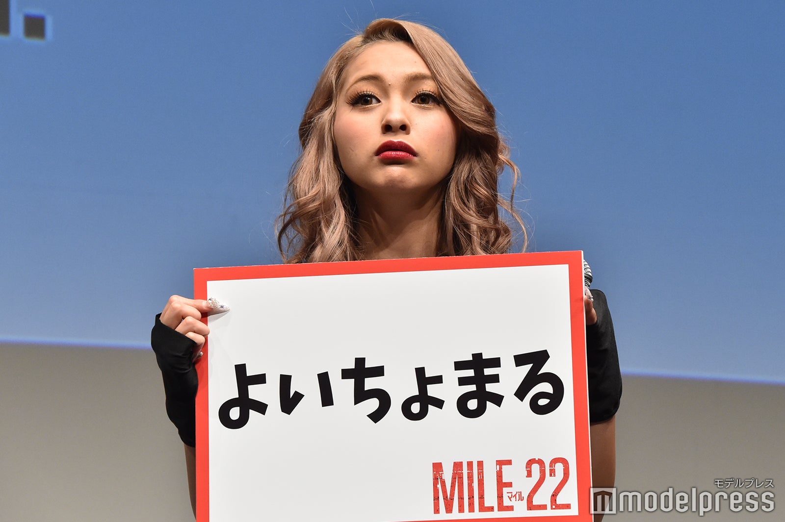 ゆきぽよ （C）モデルプレス