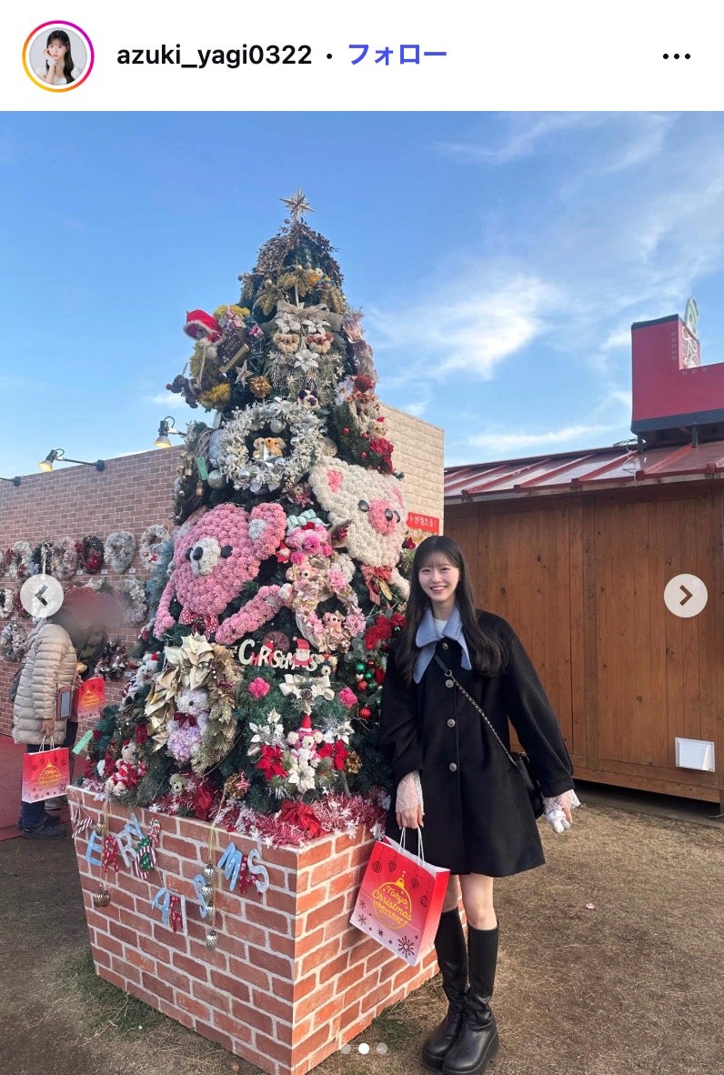 八木愛月Instagramより