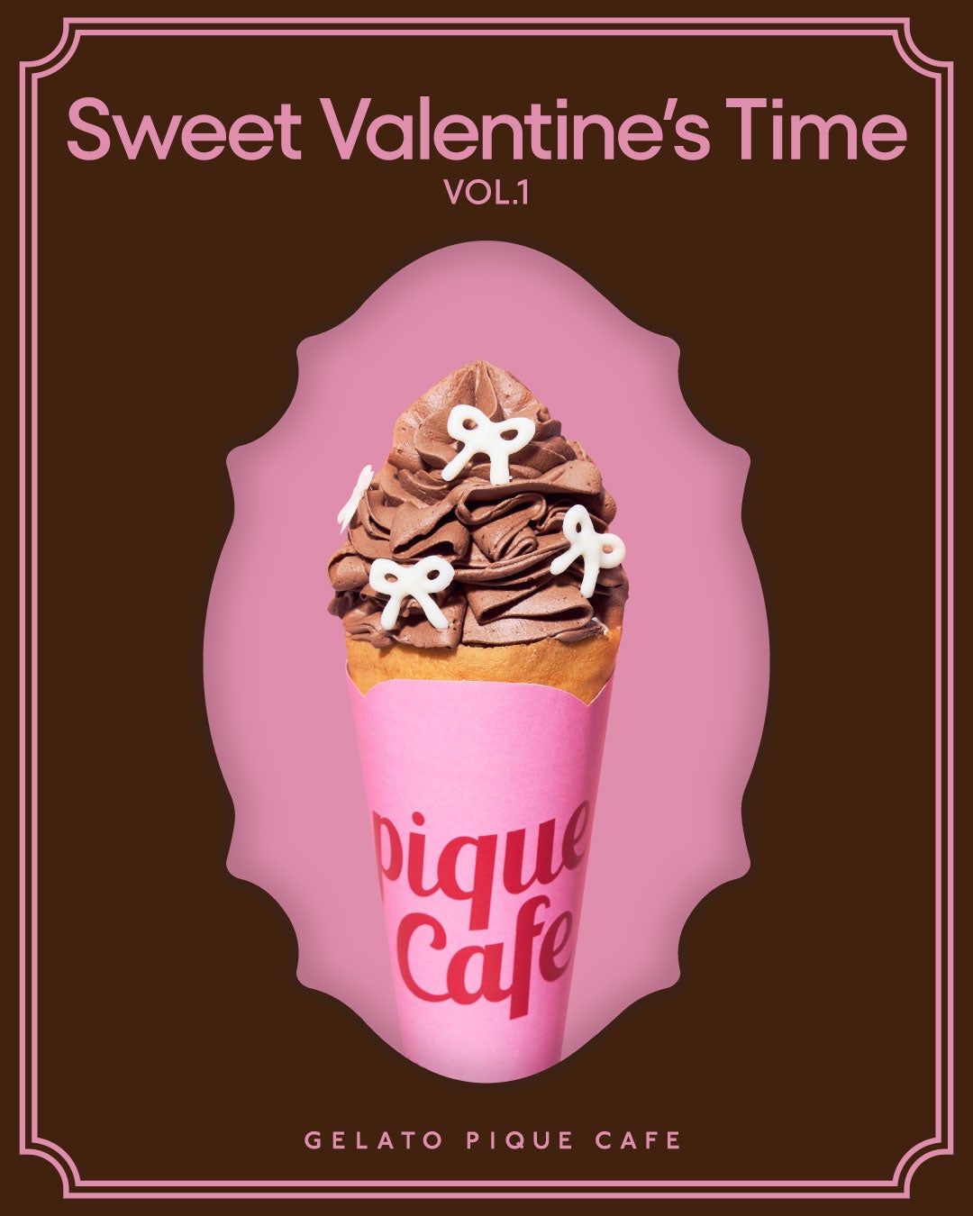 リッチフリルショコラクレープ（バナナ＆ホイップクリーム） ￥1,190（提供写真）