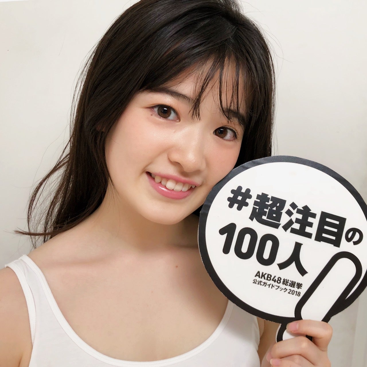 武藤小麟 『AKB48総選挙公式ガイドブック2018』（5月16日発売／講談社）公式ツイッターより