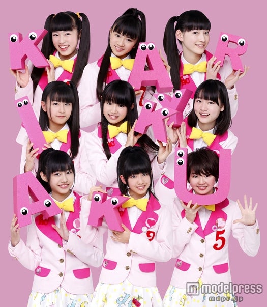 私立恵比寿中学