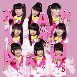 私立恵比寿中学