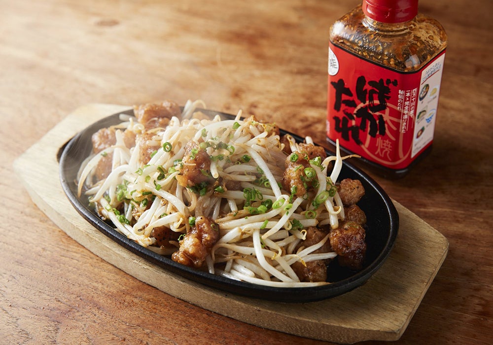 画像提供：浜倉的商店製作所