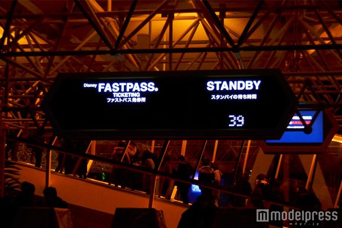 39(サンキュー)のメッセージが(C)モデルプレス