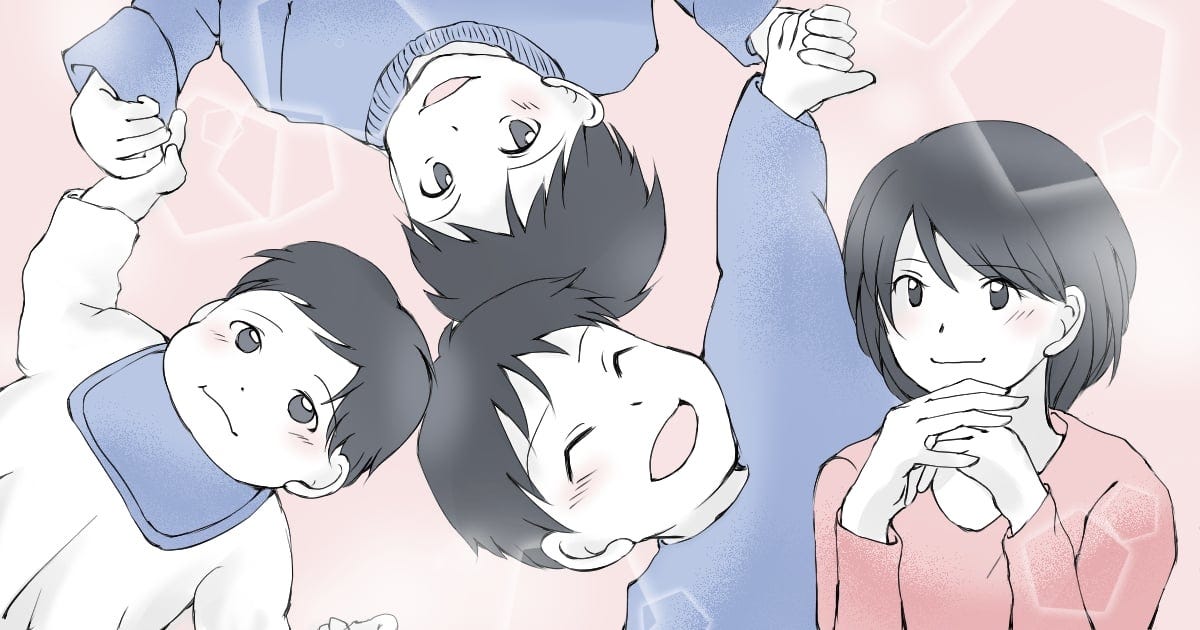 035_兄弟姉妹・一人っ子_なかやまねこ
