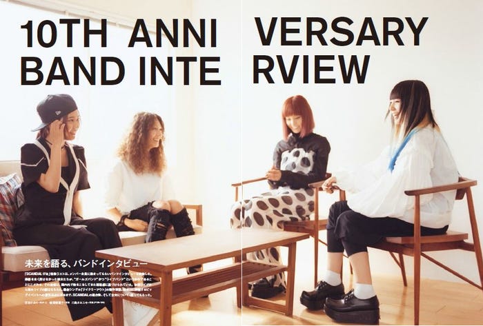 4人でのインタビュー/「SCANDAL ぴあ」