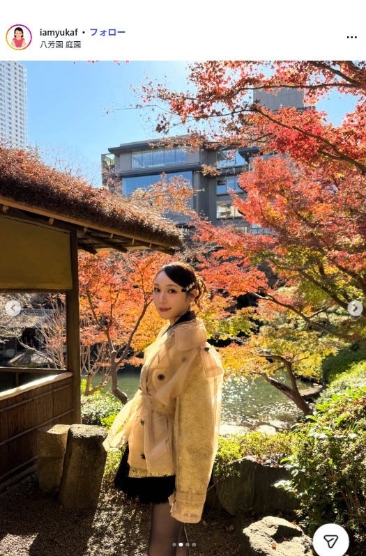 古川優香Instagramより