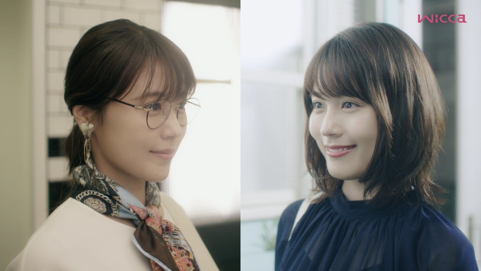 有村架純（提供写真）