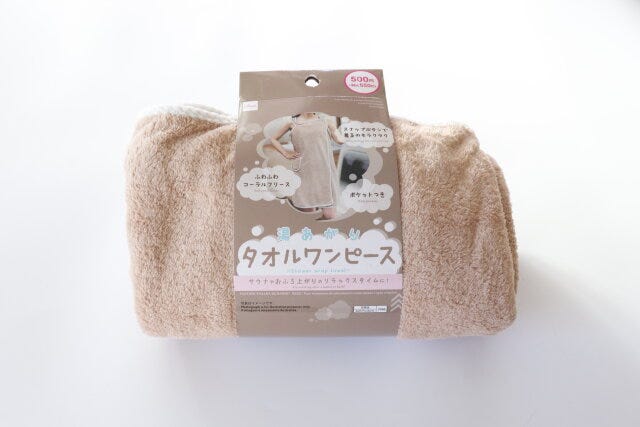 100均　100円　百円　ダイソー　湯上りタオルワンピース（ベージュ）　話題の新商品　おすすめ