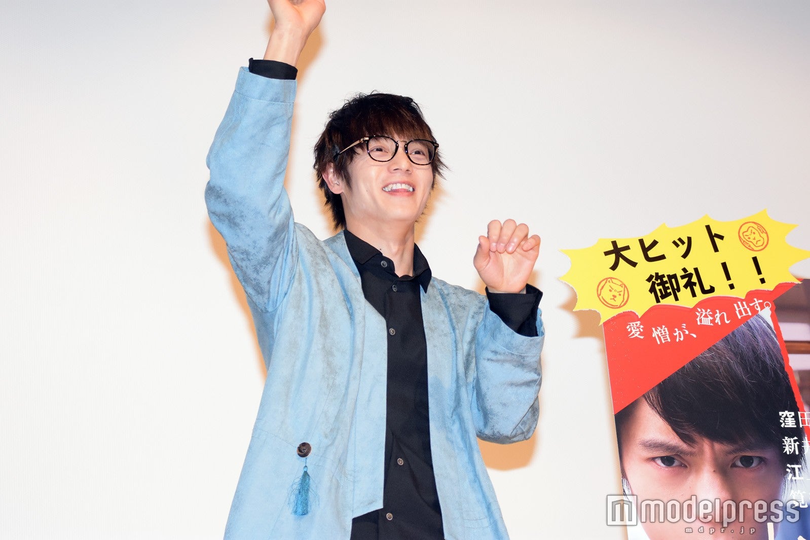 ニャン（C）モデルプレス