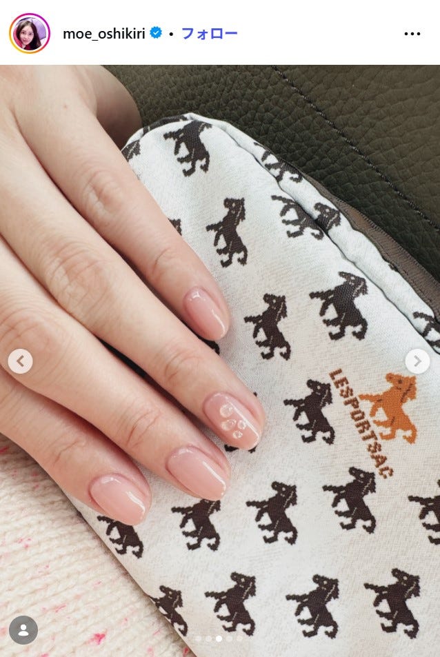 押切もえInstagramより