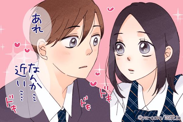 守ってあげないと 男性が気にかけちゃう 隙がある女性 とは モデルプレス 守ってあげないと 男性が気にかけちゃう 隙がある女性 とは モデルプレス