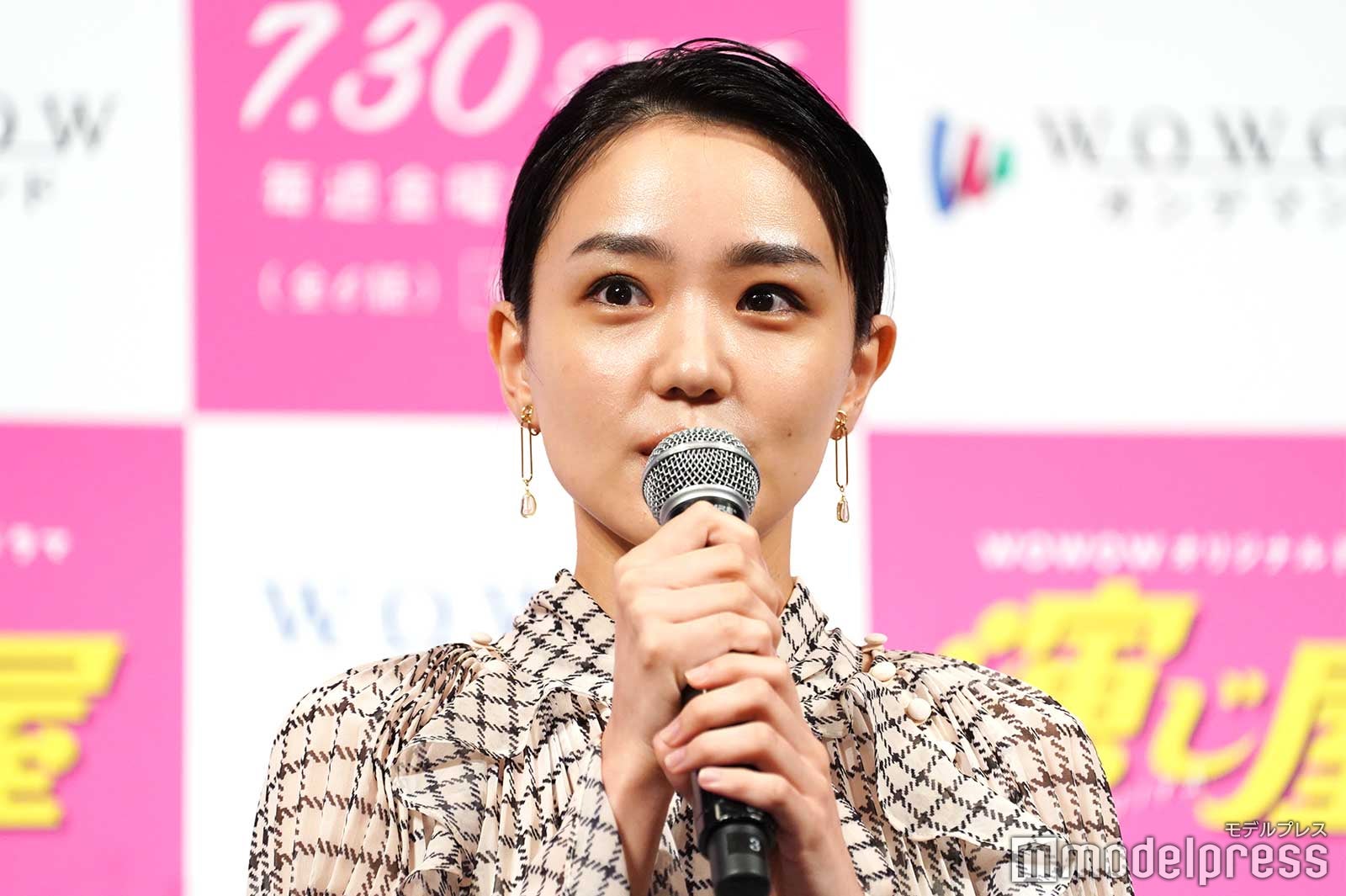 奈緒 （C）モデルプレス