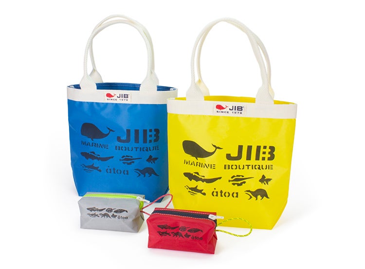 アトア／画像提供：アクアメント