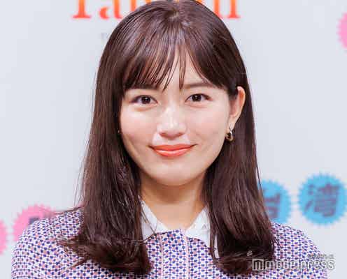 川口春奈「ハヤブサ消防団」主演・中村倫也からの粋な差し入れ頬張る姿に反響 ポーズに自らツッコミ
