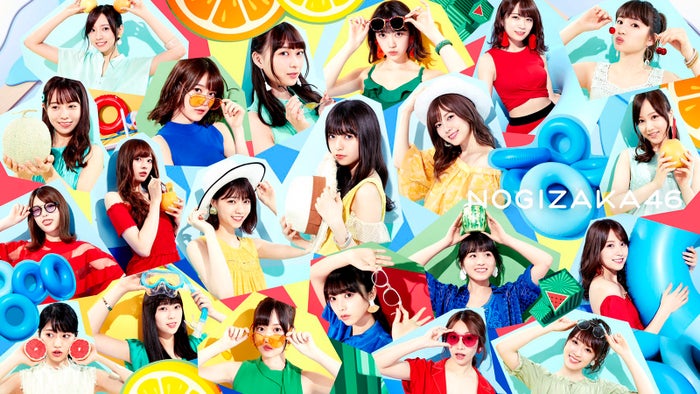 乃木坂46(提供画像)