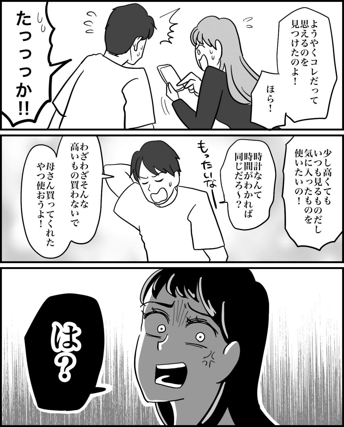3-4