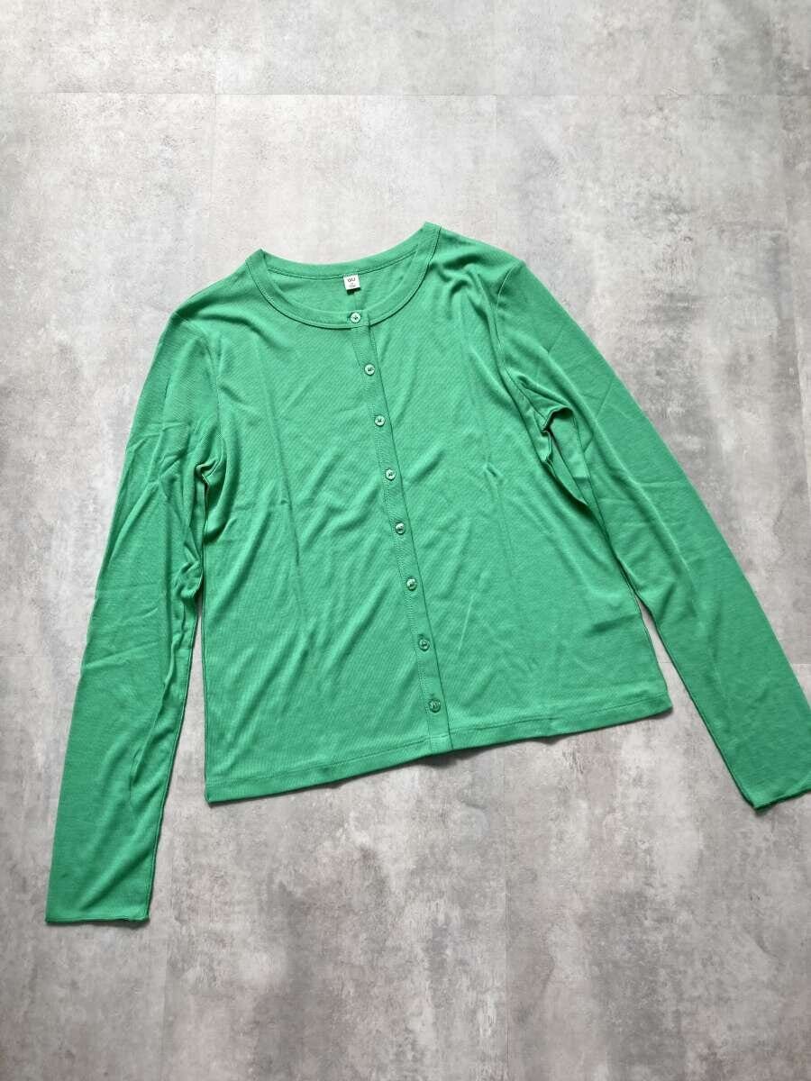 GU