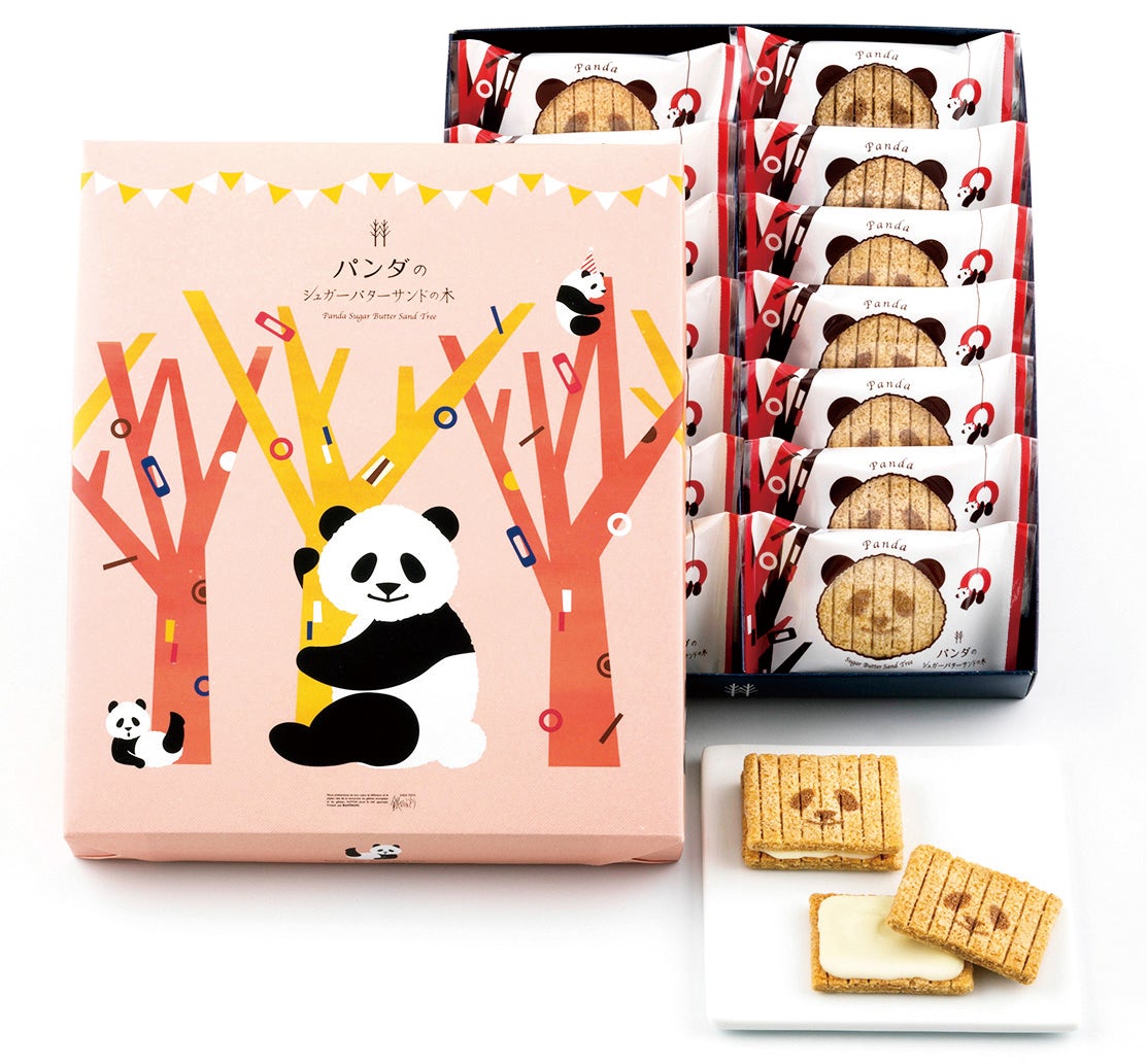 フード・ドリンク部門新人賞：パンダのシュガーバターサンドの木 5個入 540円、7個入 570円、14個入 1,080 円、21個入1,620円（税込）