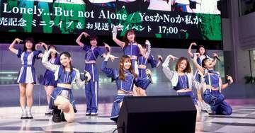 モーニング娘。’26新曲発売イベントに新メンバー中学1年生の鈴木もあ 石川華望らが初参加