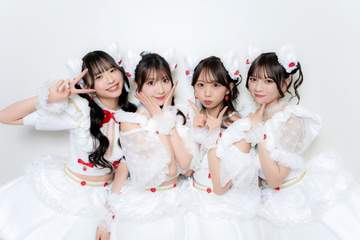 4人組アイドルグループ 今冬ラストライブで解散 11年の歴史に幕「胸がぎゅっとなります」