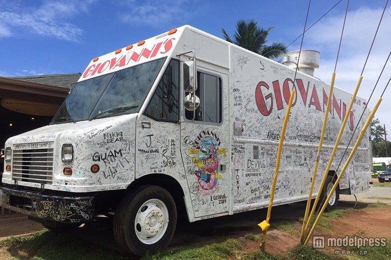 ハワイの「ジョバンニーズ」／画像提供：ジョバンニーズジャパン