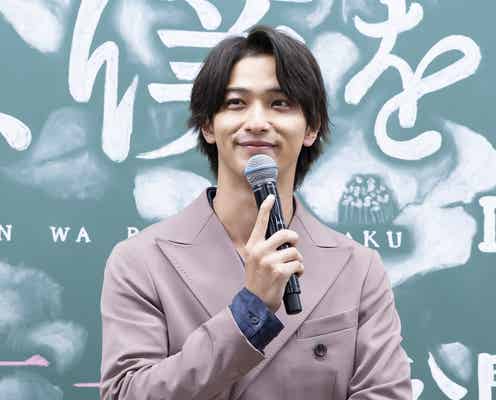 横浜流星「ちはやふる」オーディション受けていた 過去の苦悩語る「腐らなくて良かった」<線は、僕を描く>