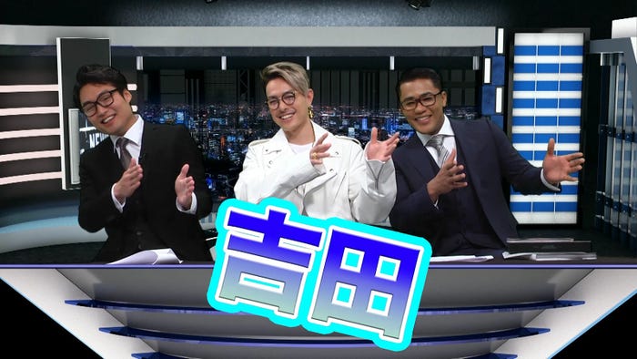 三代目J Soul Brothers TV「熱狂報道TRIBE NEWS」より(画像提供:LDH)