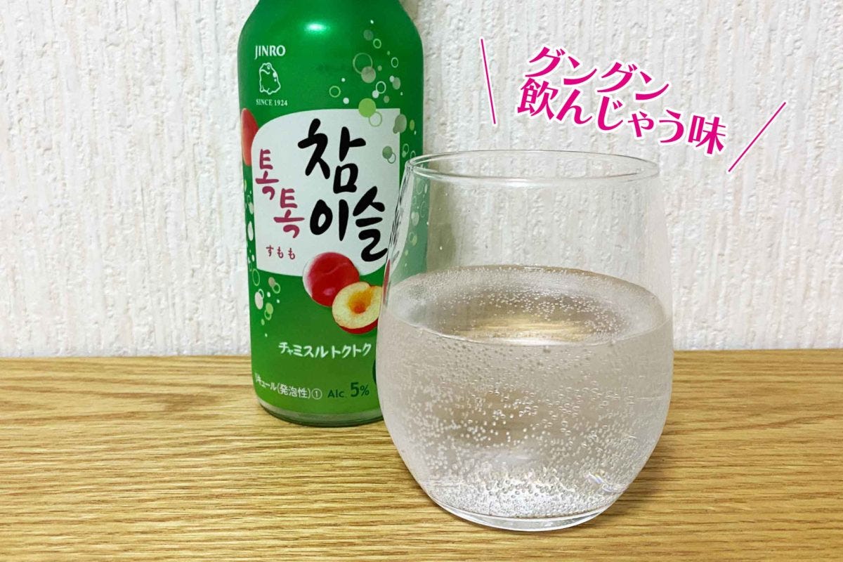 チャミスルトクトク