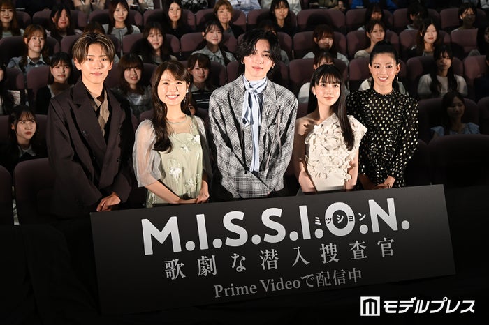 なにわ男子・道枝駿佑、共演者の“極秘ミッション”気づかず「全然わからなかった」ACEes深田竜生が関西弁連発【M.I.S.S.I.O.N. 歌劇な潜入捜査官】