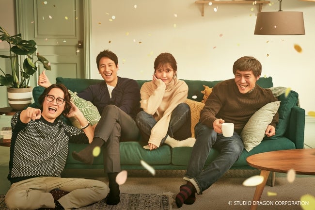 「マイ・ディア・ミスター～私のおじさん～」（C） STUDIO DRAGON CORPORATION