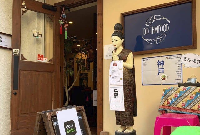 【兵庫】知ってたら使える！神戸・西宮エリアの「おすすめグルメ」3選