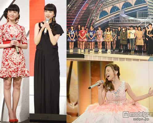 吉高由里子の司会姿 絢香、May J.ら出演者総顔合わせも<紅白リハ2日目/写真特集>