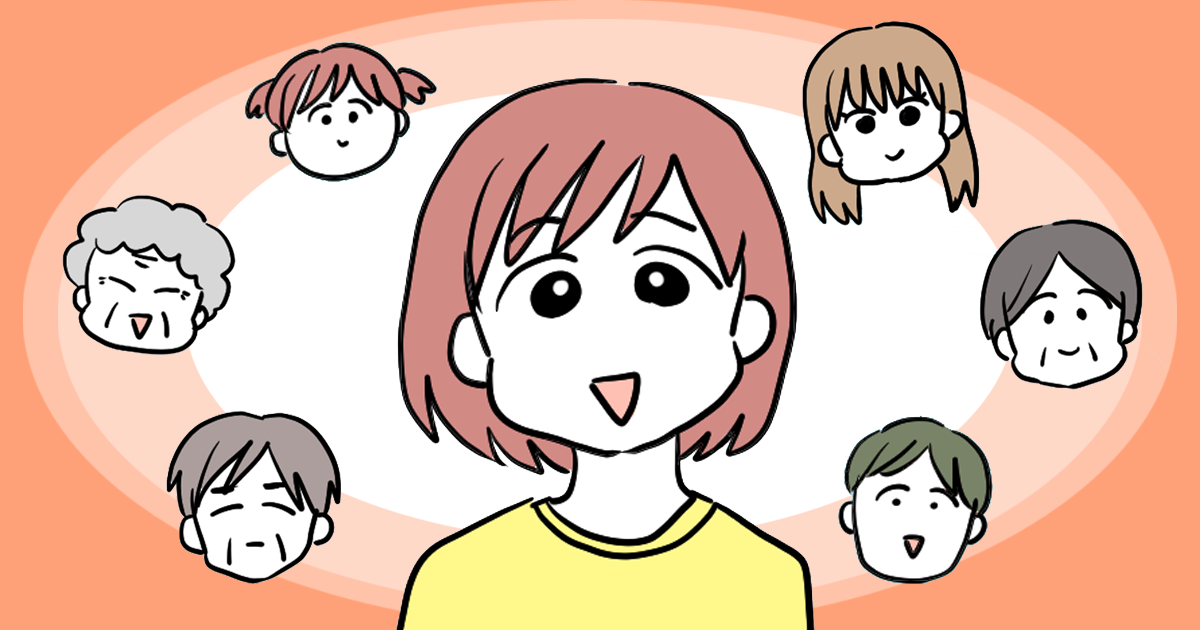 0おすすめ681_義父母(父母)_もち