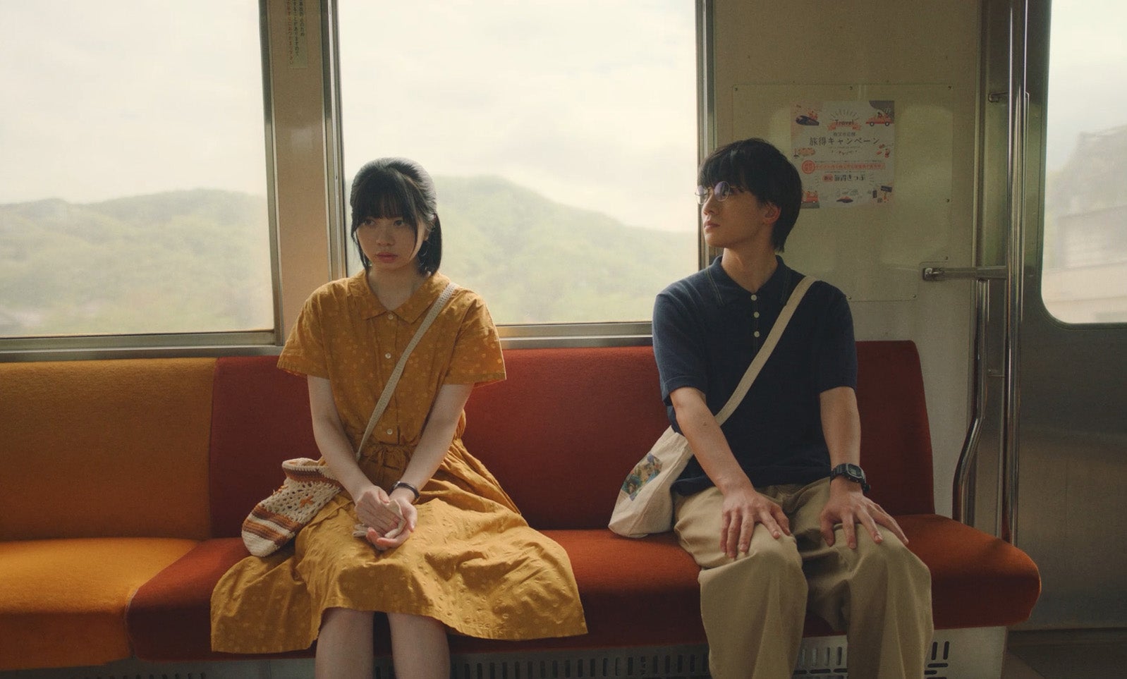 「モブ子の恋」6月5日（金）全国公開／配給：イオンエンターテイメント、東京テアトル（C）田村茜／コアミックス（C）映画「モブ子の恋」製作委員会