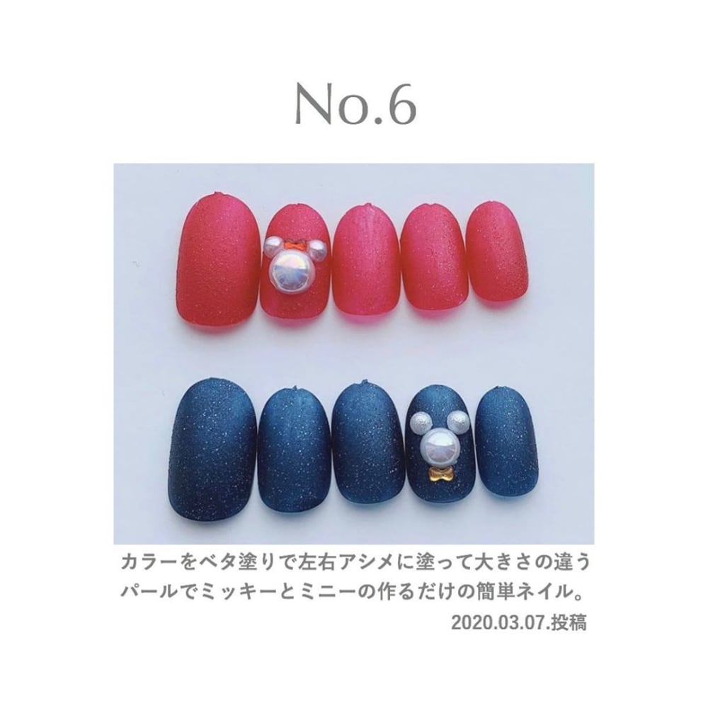 ミッキーとミニーがテーマのセルフネイル